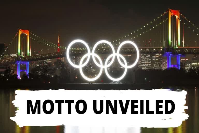 Tokyo 2020