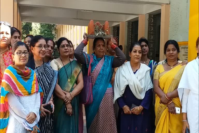 women congress protested