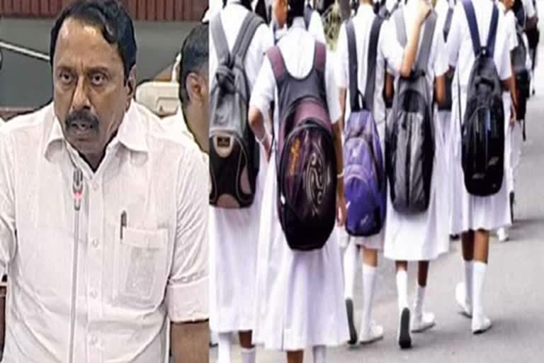 If private schools charge more departmental action will be taken minister sengottaiyan