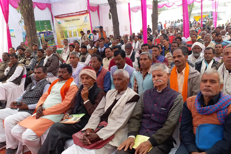 BaraBanki: New technology and research information was provided to farmers