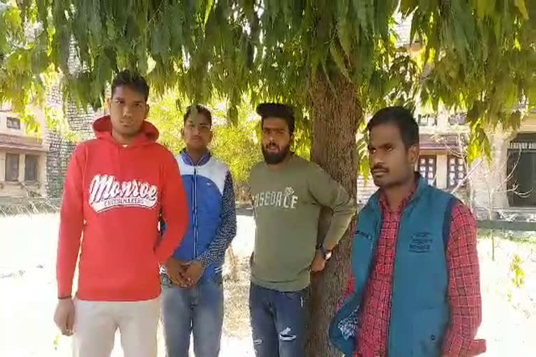 RU कैंपस में घूसा जरख, Roused in Jaipur's RU Campus