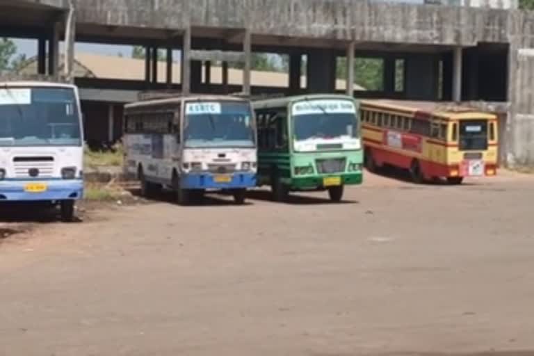 ആദിവാസി വിദ്യാര്‍ഥികളുടെ പരാതി ഫലം കണ്ടു  കെഎസ്ആര്‍ടിസി അധിക സര്‍വീസ്  മലപ്പുറം  ആദിവാസി വിദ്യാര്‍ഥികള്‍  ബാലാവകാശ കമ്മിഷന്‍