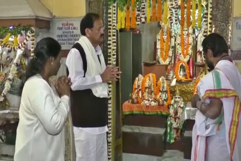 Vice President worshiped at Bishtupur Ram Temple in jamshedpur