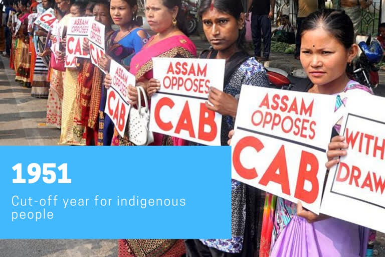 Assam recommends 1951 as cut-off year to define indigenous people