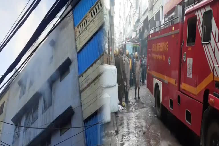 Fire broke out at a warehouse in sadar bazar