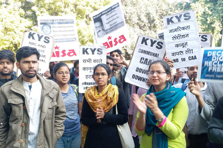 JNU students protest at Jantar Mantar over CAA-NRC