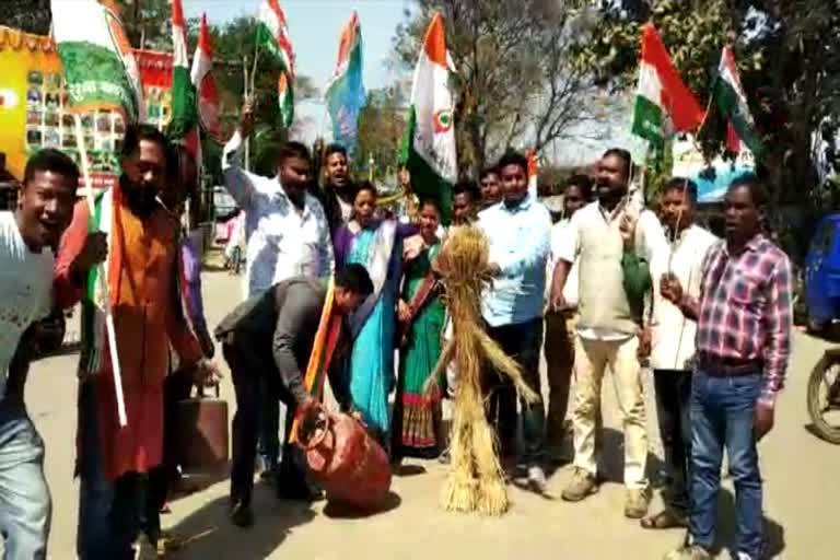 Congress protet, कांग्रेस का विरोध