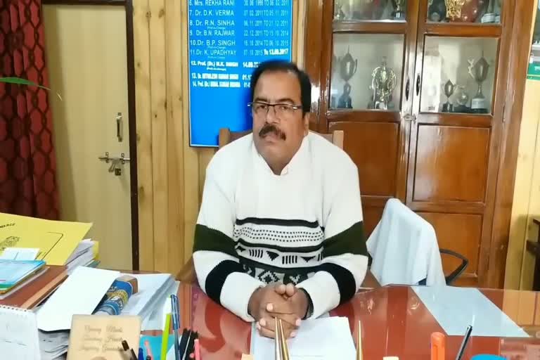 Hazaribagh Professor Vimal Kumar Mishra honoured in the field of mathematics