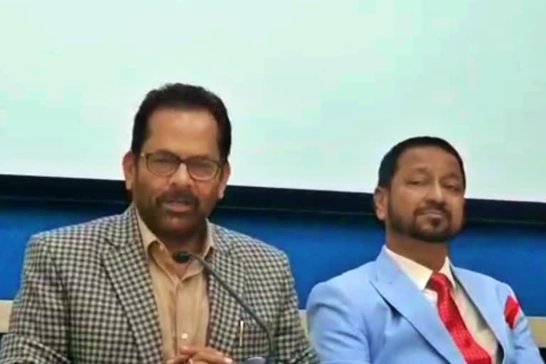 mukhtar-abbas-naqvi