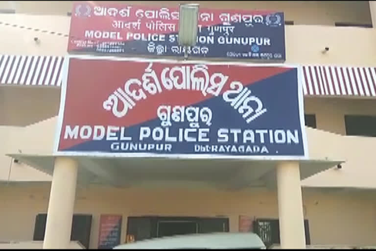 ଗୁଣପୁରରେ ପୁଣି ମାତିଲେ ବ୍ଲାକ ପୋଲସର ଗ୍ୟାଙ୍ଗ