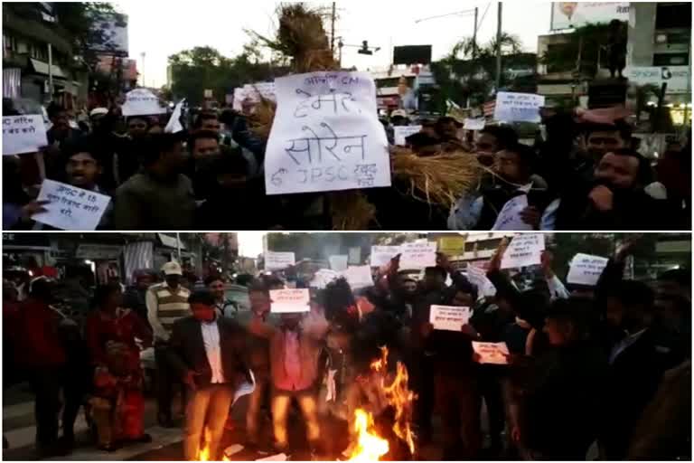 Students blew CM effigy in protest against Sixth JPSC in ranchi