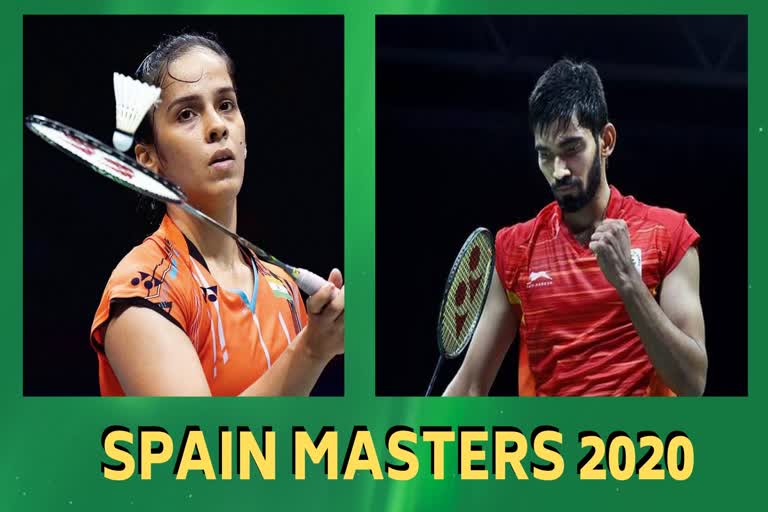 Spain Masters 2020