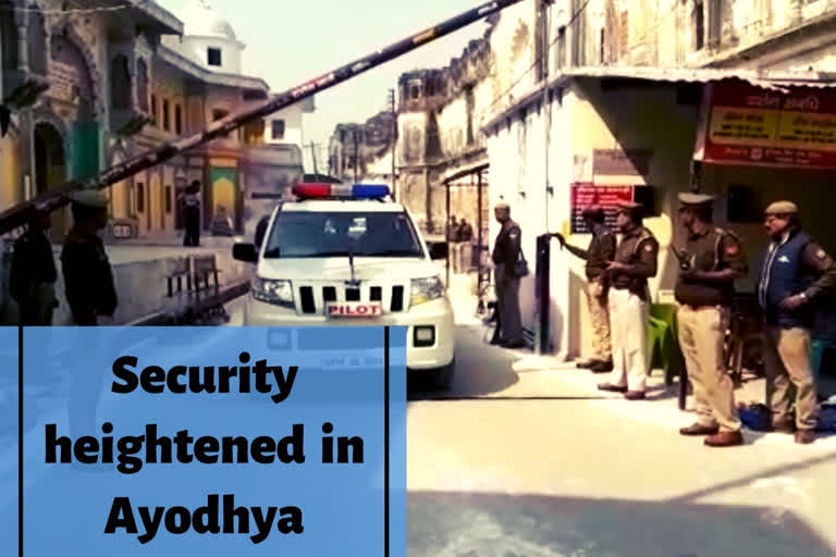 Security heightened ahead of Ram Janmabhoomi Teerth Kshetra's first meeting