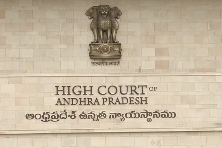 high court hearing on apat cancellation