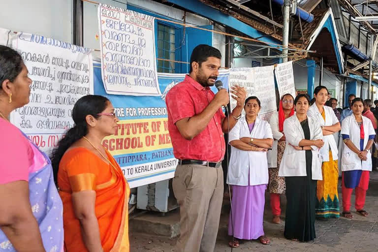 കൊവിഡ് 19: ജില്ലയില്‍ ജാഗ്രത തുടരുമെന്ന് ആരോഗ്യവകുപ്പ് പത്തനംതിട്ട: _corona കൊവിഡ് 19: ജില്ലയില്‍ ജാഗ്രത തുടരുമെന്ന് ആരോഗ്യവകുപ്പ്