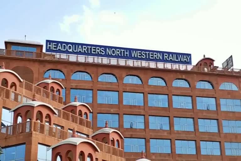 उत्तर पश्चिम रेलवे, north western railway, रेल विद्युतीकरण