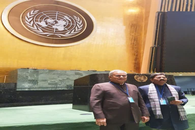 CM Bhupesh Baghel arrives at United Nations General Assembly