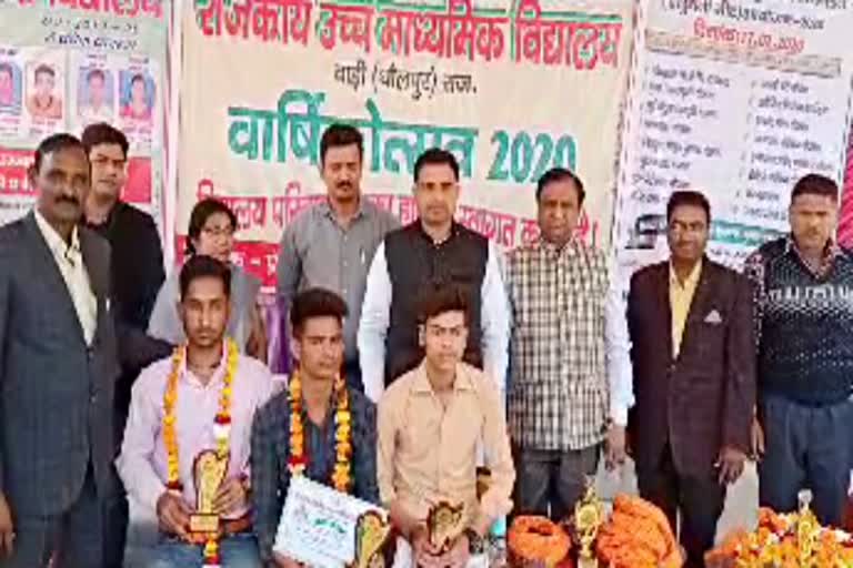 annual-funcation, bari news, बाड़ी न्यूज, राजस्थान न्यूज