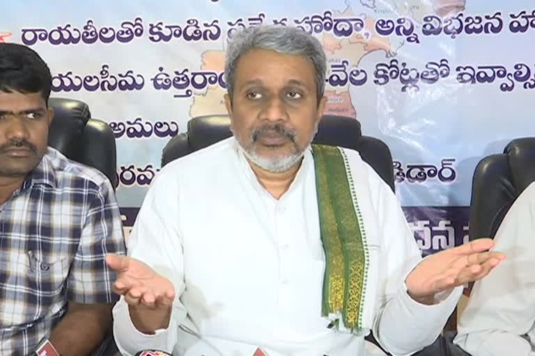 chalasani srinivas comments  on_Special Status to andhrapradesh