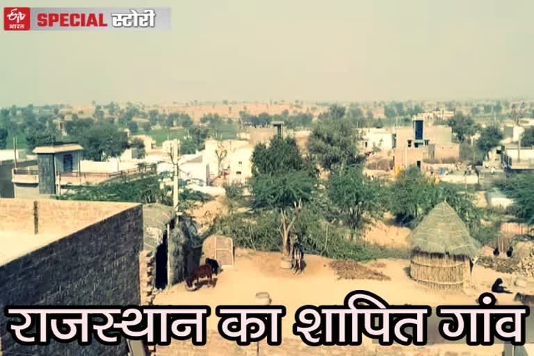 Udsar Village, 2 storey house, Churu Weird village