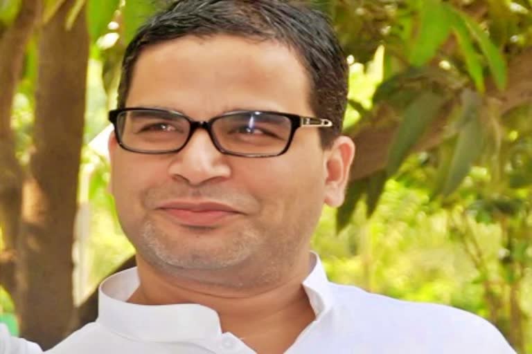 Prashant Kishor To Get Z Category Security