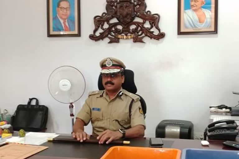 IGP S.Ravi