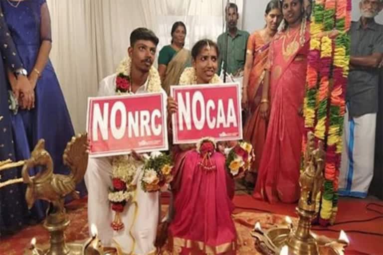 Couple gets married at anti-CAA, NRC protest site in Chennai