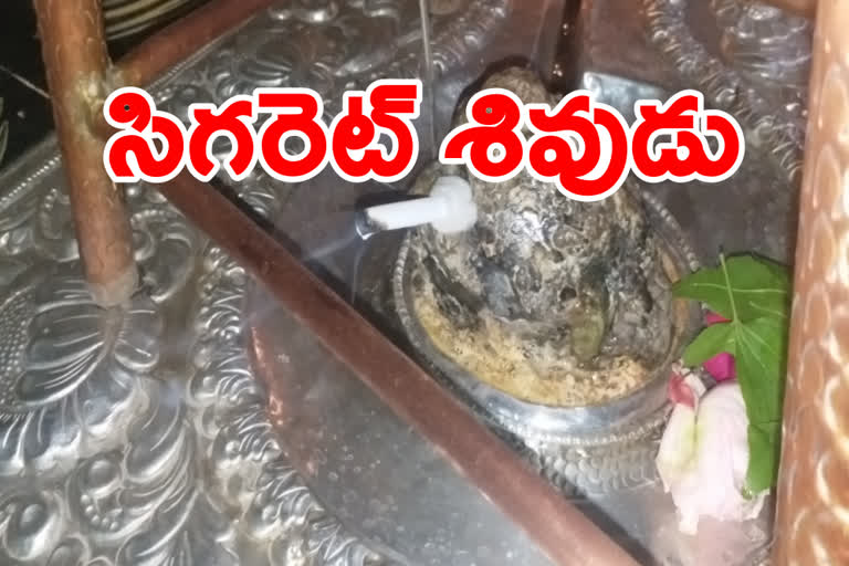 Lord Shiva smokes cigarette in this mysterious Himachal temple!