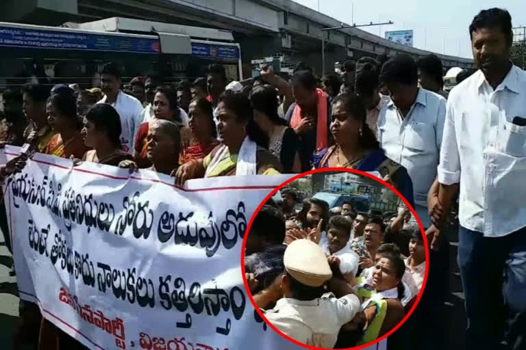 Jana Sena leaders held a rally in Vijayawada in protest of the inappropriate comments made by ycp MLA Jogi Ramesh on Janasena chief Pawan Kalyan