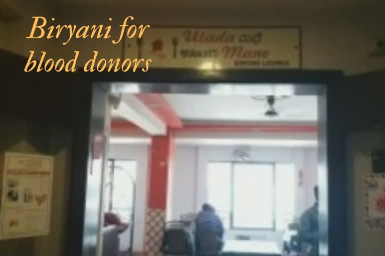 Mangaluru restaurant offers complementary lip-smacking biryani for blood donors