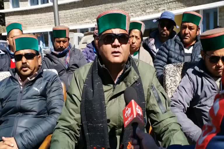 Kinnaur Forest Tender