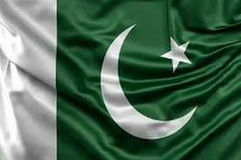 Pakistan Flag