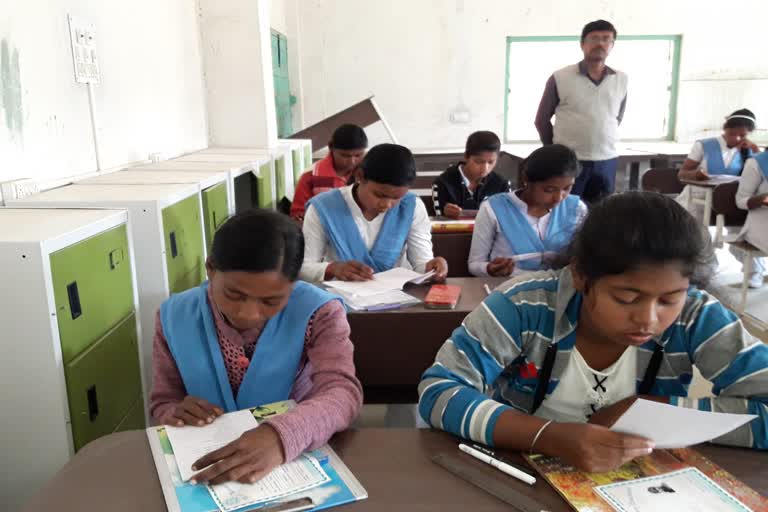 Madhyamik Exam