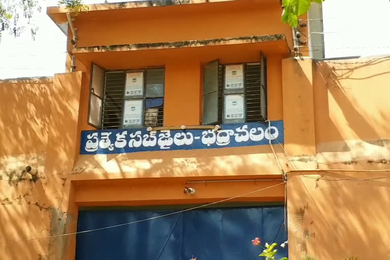 prisoner attempt to suicide in bhadrachalam sub jail