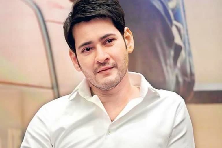 Mahesh Babu