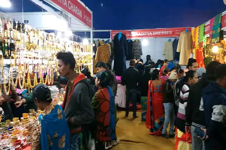 handloom expo 2020 raipur news