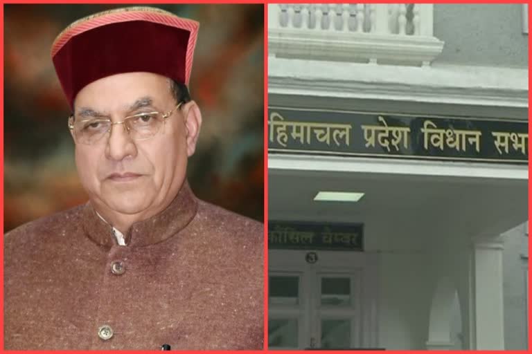 Suresh Bhardwaj can become the Speaker of the Assembly