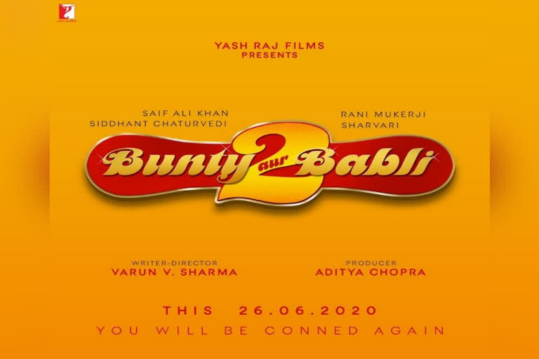 Bunty Aur Babli 2, Bunty Aur Babli 2 release date final, Bunty Aur Babli 2 release date out, Bunty Aur Babli 2 release on june 26 'Bunty Aur Babli 2' to release on June 26