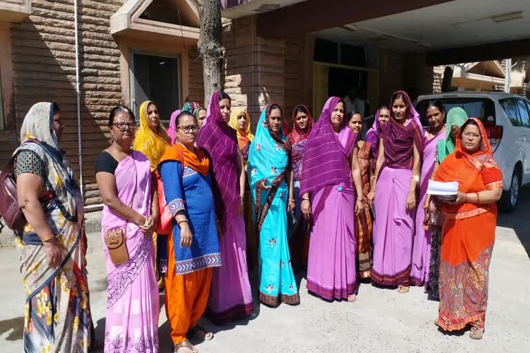 Anganwadi workers submitted memorandum, आंगनवाड़ी कार्यकर्ताओं की विभिन्न मांगें