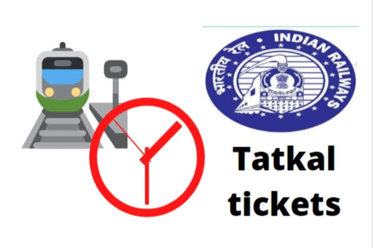 Tatkal tickets