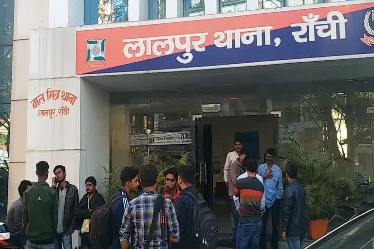 student leader, छात्र नेता