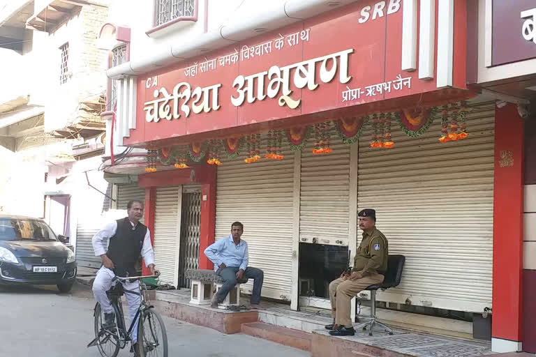 income-tax-department-raided-three-places-in-kotma