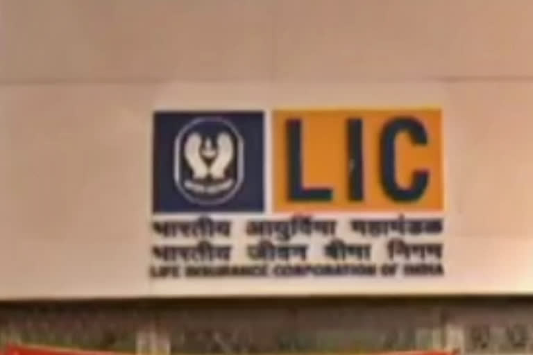 LIC