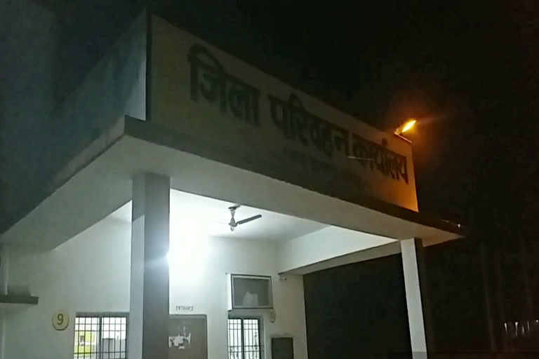 Transport Department, परिवहन विभाग