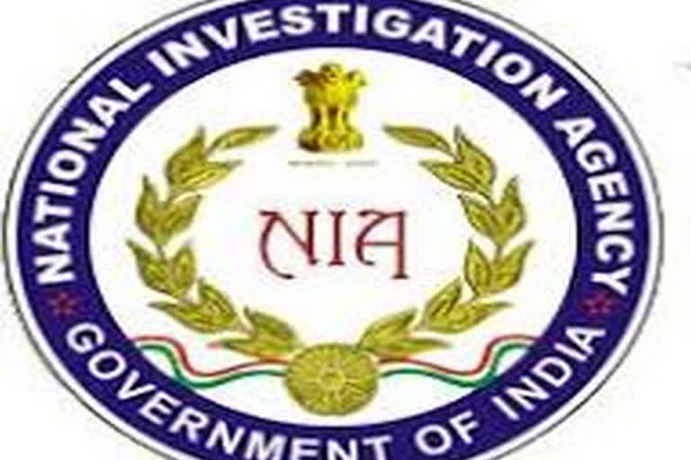 NIA Files Chargesheet Against Eleven JMB terrorists in Bengaluru Module Case