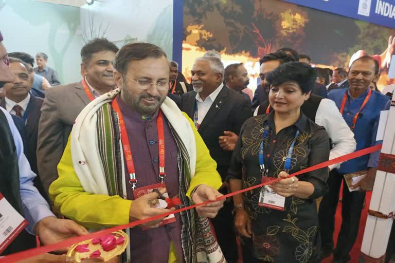 The exhibition was inaugurated by Minister Prakash Javadekar