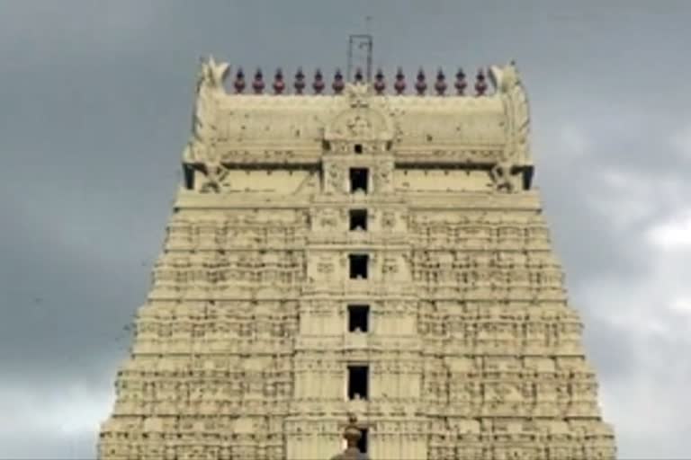 -thiruvannamalai