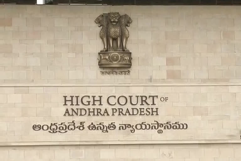 high court on sc corporation petition