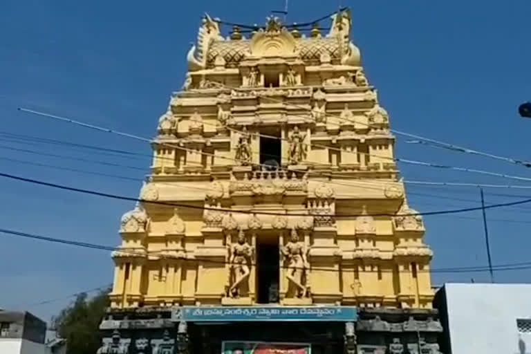 mahanandhi maha sivarathri bramhotsavalu