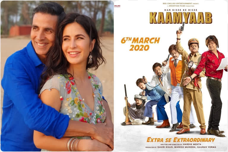 Tweet Today : Akshay praised Katrina by sharing the photo, King Khan shared the successful trailer